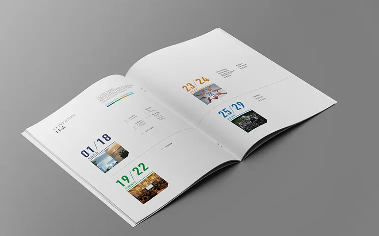 十堰企业宣传画册印刷 宣传册设计印刷公司